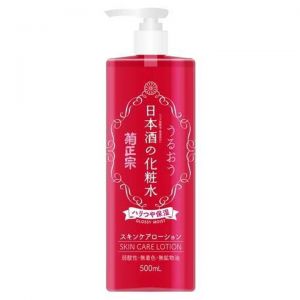 乳液化妆水- 护肤保养/ 脸部清洁/ 美容仪器- 美妆/ 个人护理/ 保健品 
