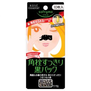 日本KOSE高丝 SOFTYMO 特效去黑头鼻贴 10片入