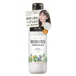 BIOLISS BOTANICAL TRTMT MILK RP & MOIST