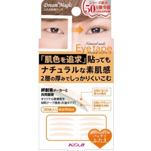 日本KOJI蔻吉 单面型双眼皮贴 透明 180枚入