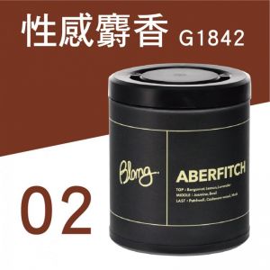 CARMATE BLANG SOLID G1842 DH ABERFITCH