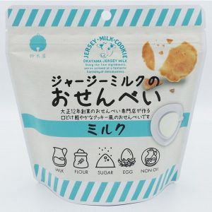 日本铃木屋 泽西牛奶薄脆米菓饼干 牛奶原味 50G