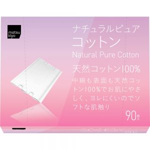 MATSUKIYO NATURAL PURE COTTON PUFF