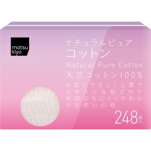 MATSUKIYO NATURAL PURE COTTON PUFF S BAG