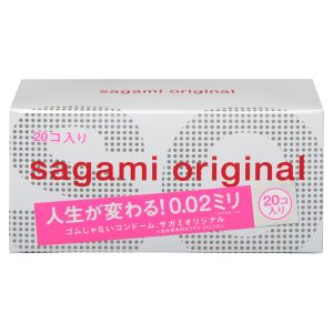 日本sagami相模002超薄避孕套安全套20只装