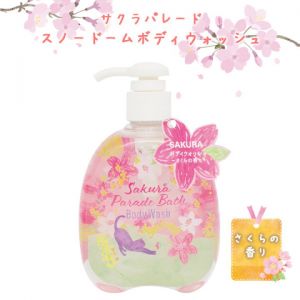 日本CHARLEY SAKURA PARADE BATH沐浴露 250ml 樱花香