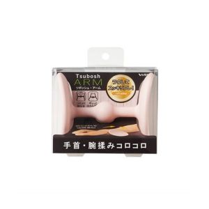 日本VOSS TSUBOSH手臂腕部强弱按压按摩器 粉色