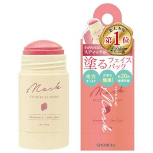 SHO-BI STICK MASK ORANGE
