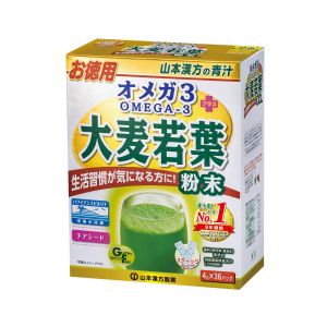 日本山本汉方OMEGA-3大麦若叶青汁粉末 4g*36包
