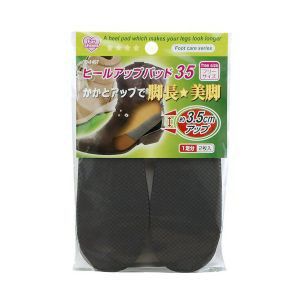 日本不动化学脚长美脚鞋跟增高垫 一副 高约2.0厘米 