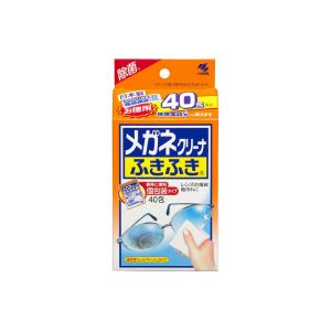 日本KOBAYASHI小林制药除菌速干眼镜清洁纸 40片