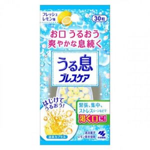 日本KOBAYASHI小林制药breath care解口渴口气清新丸 30粒 清新柠檬味