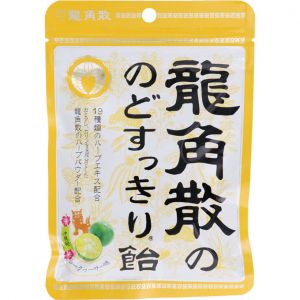 日本RYUKAKUSAN龙角散 柑橘润喉糖 80G
