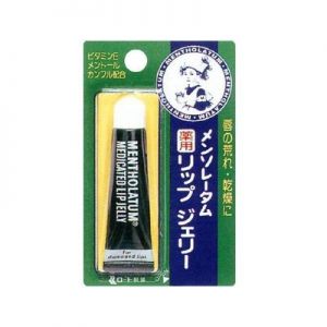MENTHOLATUM Medicated Lip Jelly 8.0g Lip Treatment Vitamin E Menthol Camphor