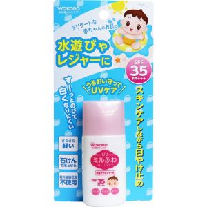 日本Wakodo和光堂婴儿孕妇物理防晒乳 30g