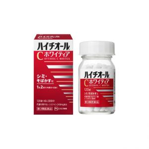 日本SS制药株式会社 HYTHIOL-C 白兔美白丸 120粒