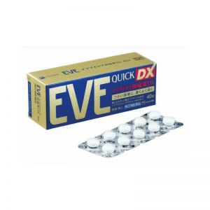 日本EVE QUICK DX头痛止痛片 金色版40粒 添加胃黏膜保护成分