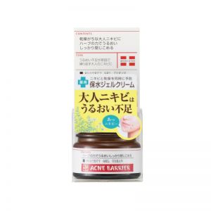 ISHIZAWA ACNEBARRIER PROTECT GEL