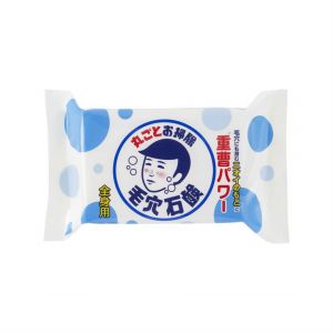 ISHIZAWA KEANA BAKING SODA SOAP MEN