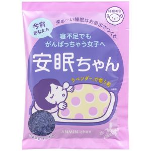 日本石泽研究所ANMIN-chan安眠薰衣草保湿美容入浴剂 50g