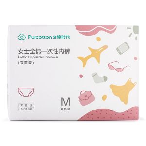 PURCOTTON LADIES COTTON UNDERWEAR M 8 PC