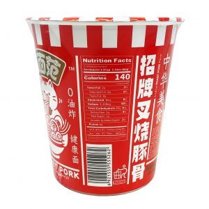 JML RAMEN WAY FANS ROAST PORK 1P