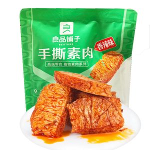 BESTORE BEAN CURD SPICY FLAVOR