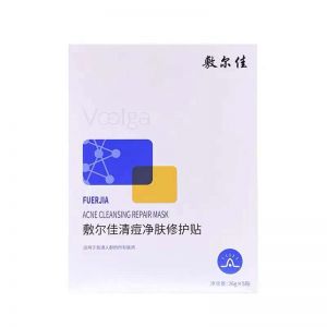 FUERJIA敷尔佳润泽水亮绿泥膜 5g×8个