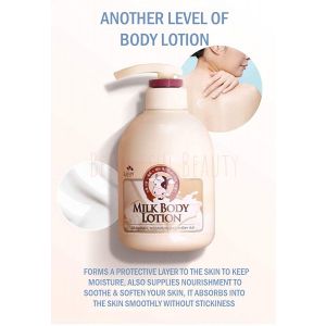 韩国SOMANG所望牛奶滋养润滑身体乳 500ml