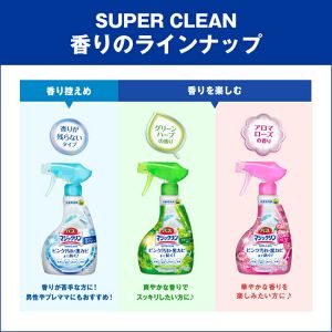 日本KAO花王浴室清洁除菌消臭泡沫喷雾 380ml 多款选