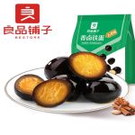 BESTORE 良品铺子五香味香卤铁蛋128G - TESOLIFE特搜商城