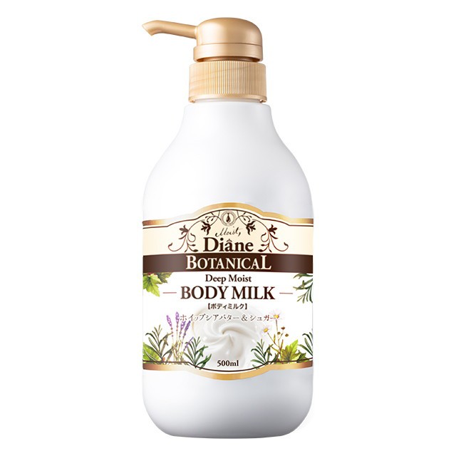 高保湿不油腻日本Moist Diane植物大容量按压装身体乳液500ml