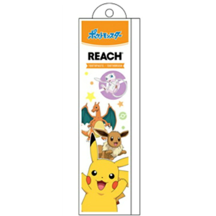 REACH P KIDS TOOTHBRUTH TRAVEL SET T-423 - TESOLIFE特搜商城