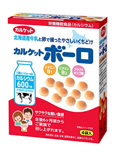 英語版　食糧補充　4枚セット NONGSHIM BOWL NOODLE SPICY KIMCHI 86G - TESOLIFE特搜商城