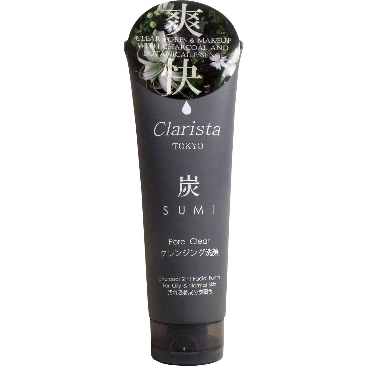 Clarista木炭洁面乳（160g） - TESOLIFE特搜商城