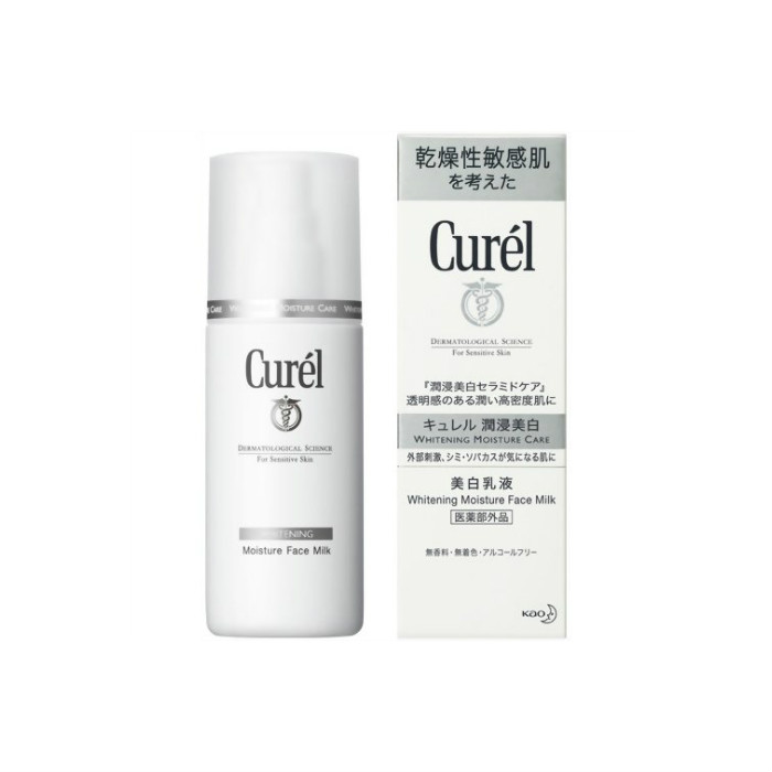乳液・ミルク toyohina 紫根乳液 150mL 自然化粧品研究所