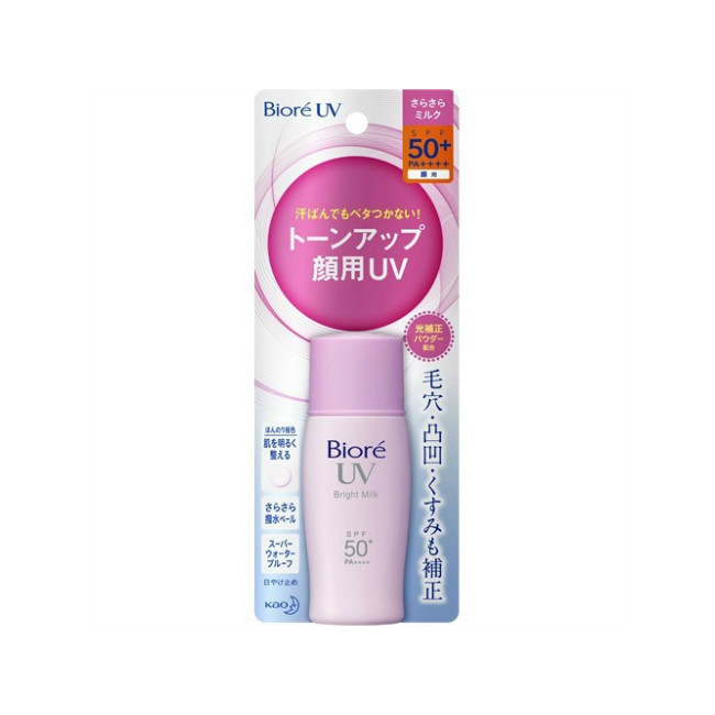 日本花王biore碧柔防晒霜乳spf50 遮盖毛孔亮彩修颜 粉瓶30ml Tesolife特搜商城 日本花王biore碧柔防晒霜乳spf50 遮盖毛孔亮彩修颜 粉瓶30ml Tesolife特搜商城