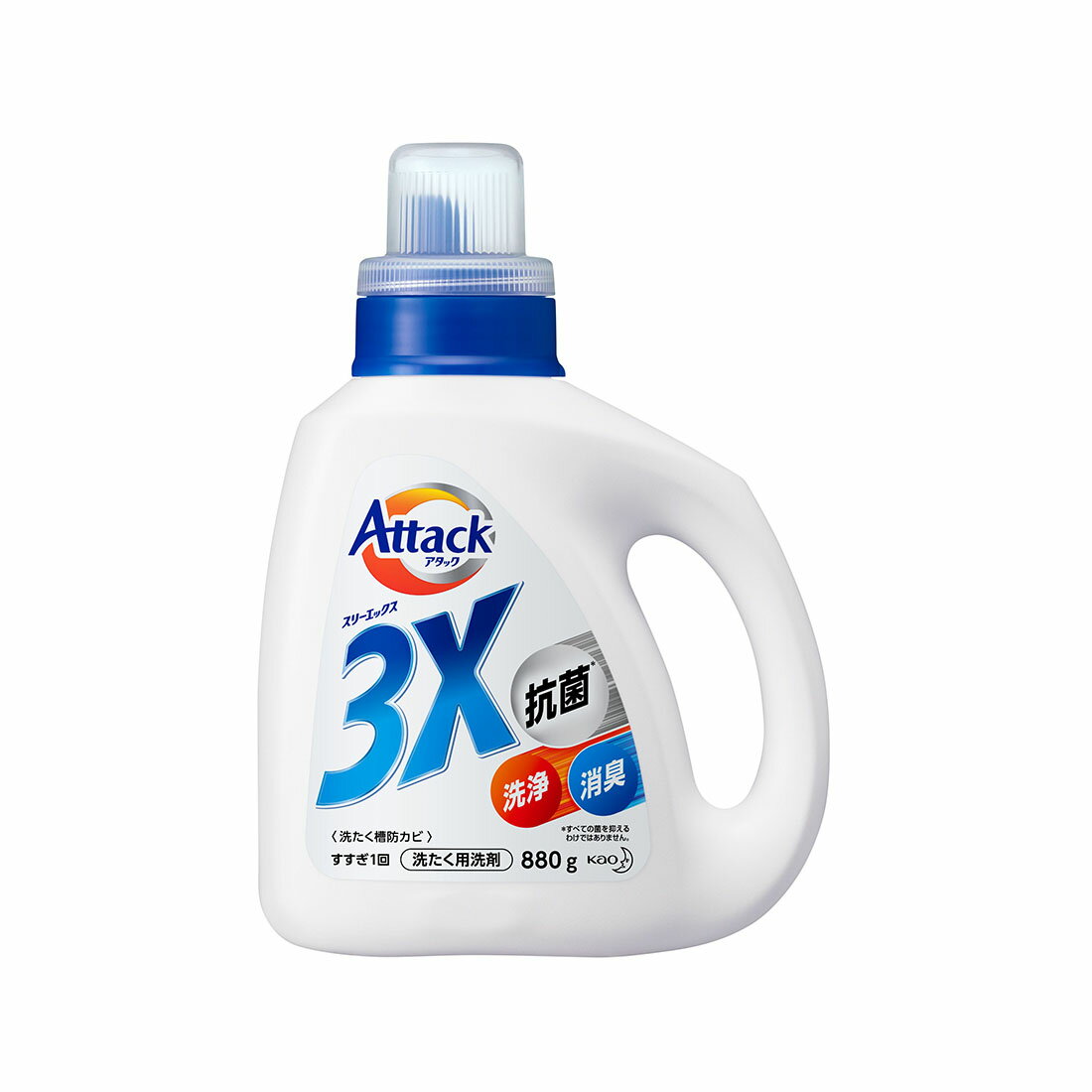 日本KAO花王ATTACK 3X三效合一酵素浓缩洗衣液880g - TESOLIFE特