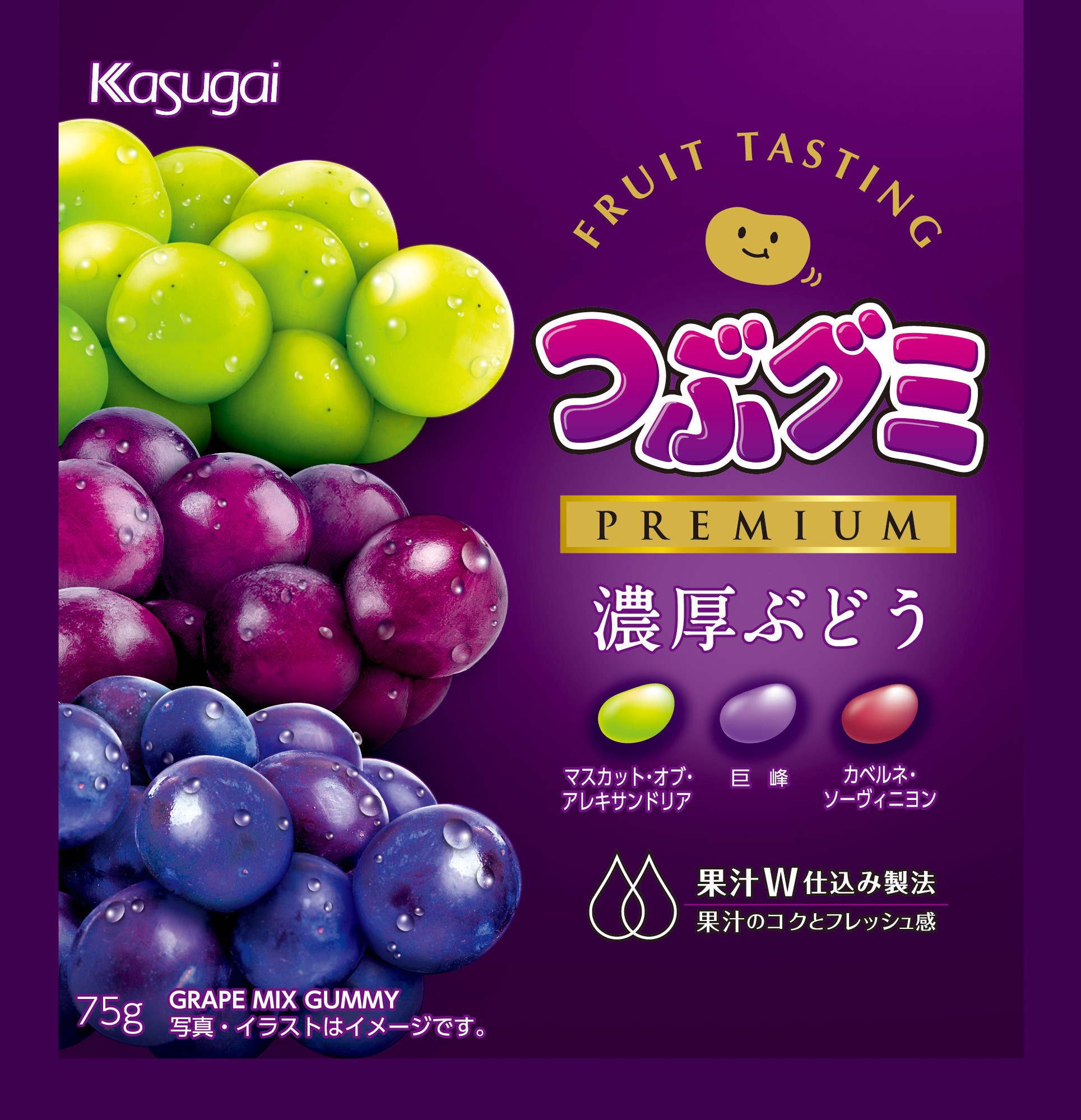 甘糖スウィーツKURENAI 甘糖スウィーツKURENAI sddefault.jpg?sqp=-