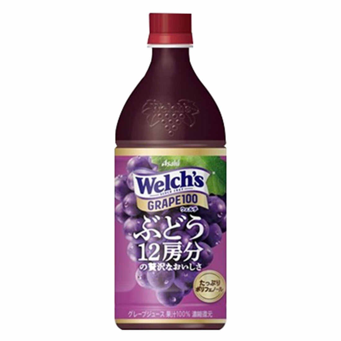 葡萄好き FVVO / Free World Order フリーワールドオーダー｜ Thick Soled