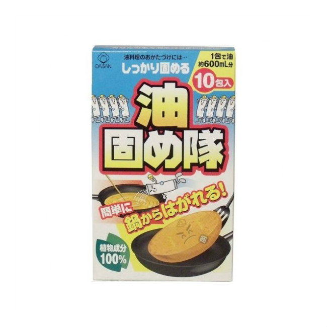 日本废食用油处理剂废油凝固剂适用火锅油炸余油10包入植物成分不伤锅具 Tesolife特搜商城 日本废食用油处理剂废油凝固剂适用火锅油炸余油10包入植物成分不伤锅具 Tesolife特搜商城