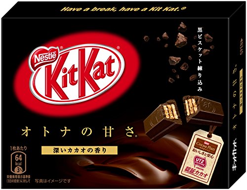 NESTLE KITKAT OTONA NO AMASA - TESOLIFE特搜商城