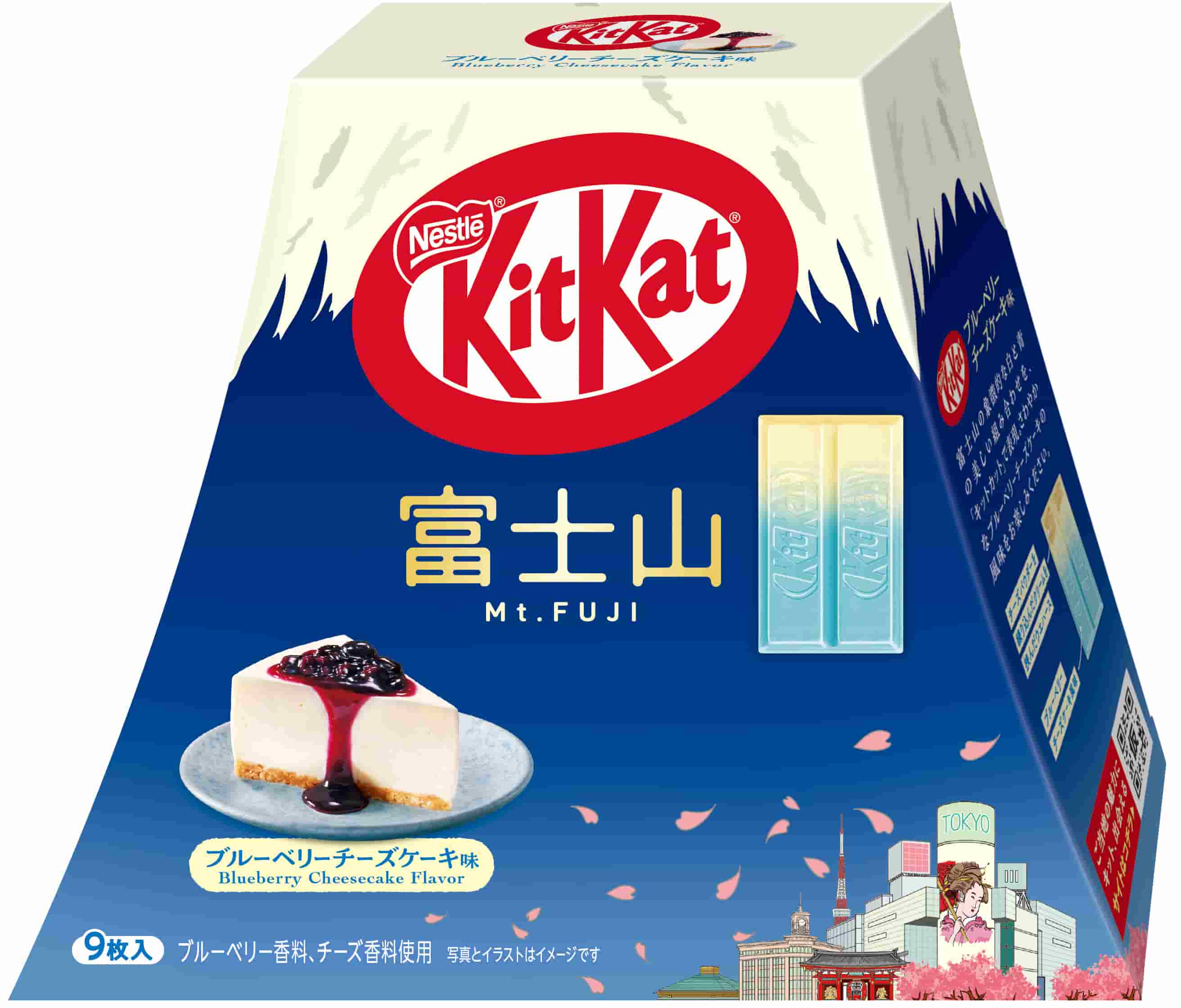 英語版 食糧補充 4枚セット NESTLE KITKAT LIMITED JAPAN FUJI BLUEBERRY CHEESECAKE