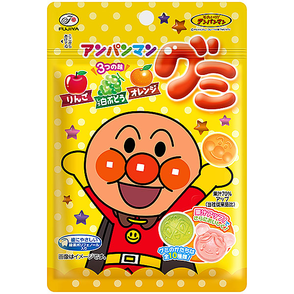 超人酵素 480g (8g×60包) アイメン福寿シリーズ FANCL 40代男性