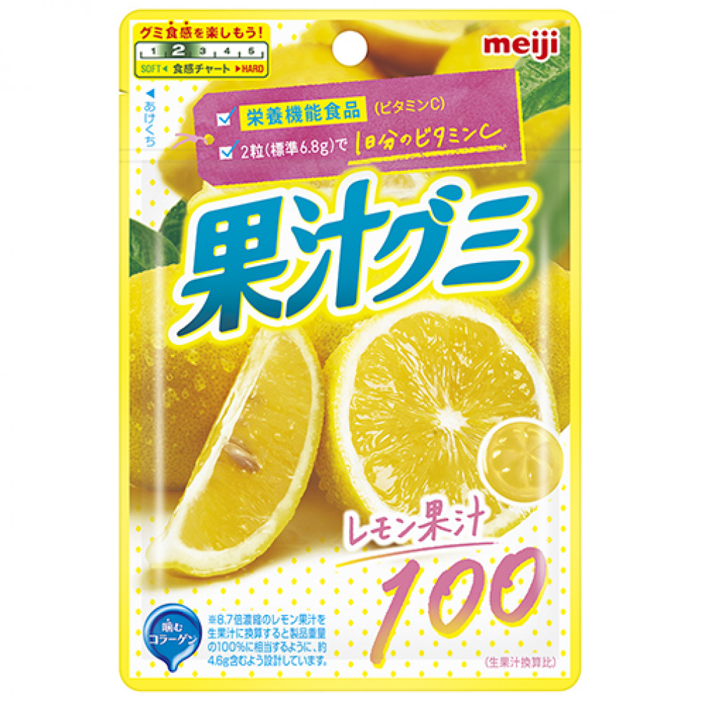 檸檬 4902777118710.jpg