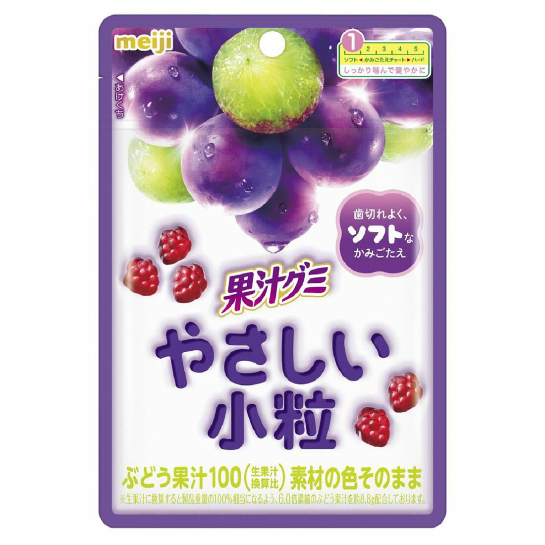 日本MEIJI明治果汁软糖小粒葡萄口味52G - TESOLIFE特搜商城