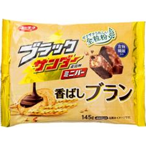 ポフミ（CHOCOLAT） Amazon.com | 100ml/3.38oz Japanese retro gilded Mug delicate