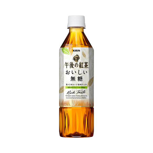 KIRIN 午後の紅茶 500ml 日本KIRIN 午后红茶奶茶500ML - TESOLIFE特搜商城