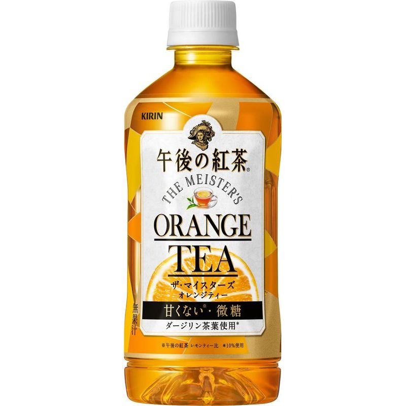 日本KIRIN麒麟午后红茶橙子茶500ML - TESOLIFE特搜商城