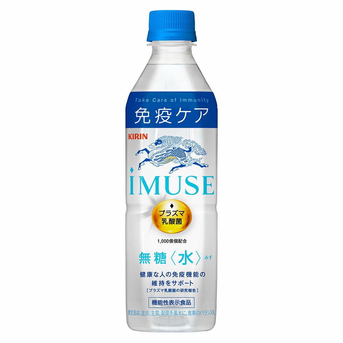 日本KIRIN麒麟乳酸菌机能水500ML - TESOLIFE特搜商城